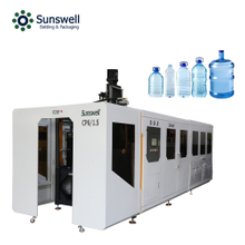 ماكينة تصنيع الزجاجات البلاستيكية خط إنتاج ماكينة تعبئة ونفخ الزجاجات للمياه والمشروبات الغازية